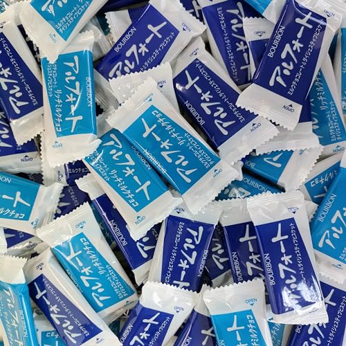 ブルボン アルフォート 個包装」の人気商品一覧 | 安い商品を通販